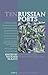 Ten Russian Poets by Mikhail Kuzmin