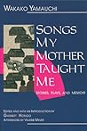 Songs My Mother T...