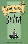 High Holiday Sutra