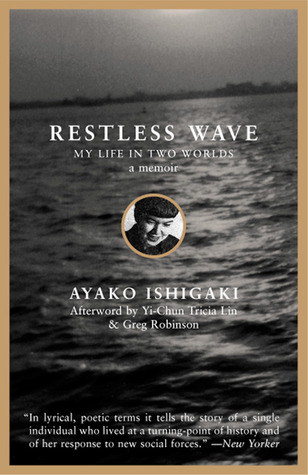 Restless Wave: My Life in Two Worlds (Paperback)