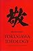 Tokugawa Ideology: Early Co...