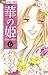Hana no Hime 6
