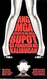 Ang mga Kwento ng mga Supot sa Panahon ng Kalibugan