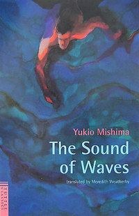 The Sound of Waves