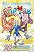 Hunter x Hunter, Vol. 28 (Hunter x Hunter, #28) by Yoshihiro Togashi