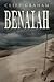 Benaiah (The Hall of the Mi...