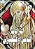 اعترافات القديس اغسطينوس by Augustine of Hippo