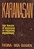 Karanasan by B.S. Medina Jr.