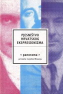 Pjesništvo hrvatskog ekspresionizma: panorama (Hardcover)