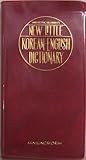 Minjungseorim's New Little Korean-English Dictionary Minjungseorim's New Little Korean-English Dictionary