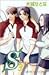 S＜エス＞ 3