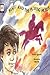Birju and the Flying Horse