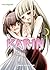 Karin #13