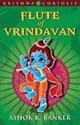 Flute of Vrindavan