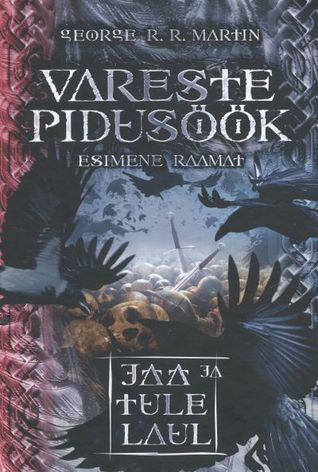 Vareste pidusöök, esimene raamat (Jää ja tule laul #7)