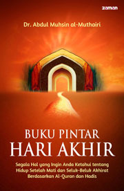 Buku Pintar Hari Akhir (Paperback)
