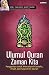 Ulumul Quran Zaman Kita by Ingrid Mattson