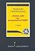 Πέρα από τον κινηματογράφο,...