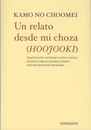 Un relato desde mi choza (HOOJOOKI)