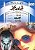 Qabr Aur Khanjar/قبر اور خنجر by Ibn-e-Safi Qabr Aur Khanjar/قبر اور خنجر by Ibn-e-Safi