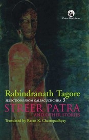 Streer Patra and Other Stories
