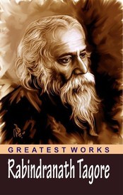 Greatest Works (Paperback)