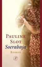 Soerabaja (Hardcover)