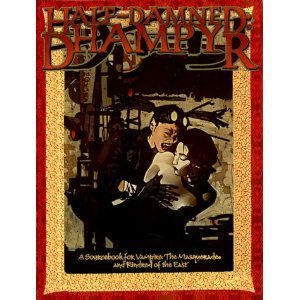 Half-Damned Dhampyr (Paperback)