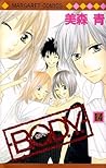 B.O.D.Y. 14 by Ao Mimori B.O.D.Y. 14 by Ao Mimori