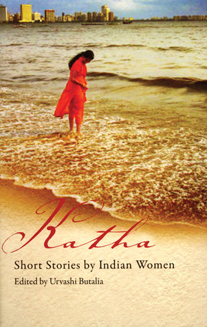 Katha: Short Stories by Indian Women (Paperback)