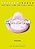 Condom by Paul Allen