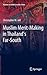 Muslim Merit-making in Thailand's Far-South (Muslims in Global Societies Series, 4)