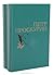 Петр Проскурин. Избранные произведения в 2 томах (комплект)