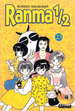 Ranma ½ #23 (Ranma 1/2, #23)