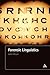 Forensic Linguistics: An Introduction to Language, Crime and the Law