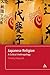 Japanese Religion: A Critic...