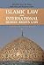 Islamic Law and International Human Rights Law