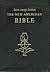 Saint Joseph Edition of the New American Bible