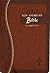 The New American Bible, Revised Edition: St Joseph Medium Gift Bible