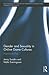 Gender and Sexuality in Online Game Cultures (Routledge Advances in Feminist Studies and Intersectionality)
