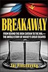 Breakaway by Tal Pinchevsky