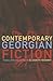 Contemporary Georgian Fiction by Elizabeth Heighway