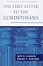 The First Letter to the Corinthians (Pillar New Testament Commentaries)