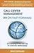 Call Center Management on Fast Forward by Brad Cleveland
