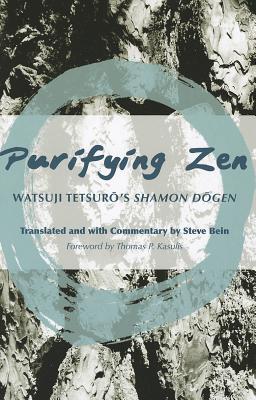 Purifying Zen: Watsuji Tetsurō's Shamon Dogen