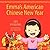 Emma's American Chinese New Year