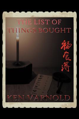 The List of Things Bought: 1