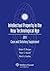 Intellectual Property New Technological Age, 2011 Statutory S... by Robert P. Merges