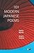 101 Modern Japanese Poems