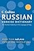 Collins Russian Concise Dictionary